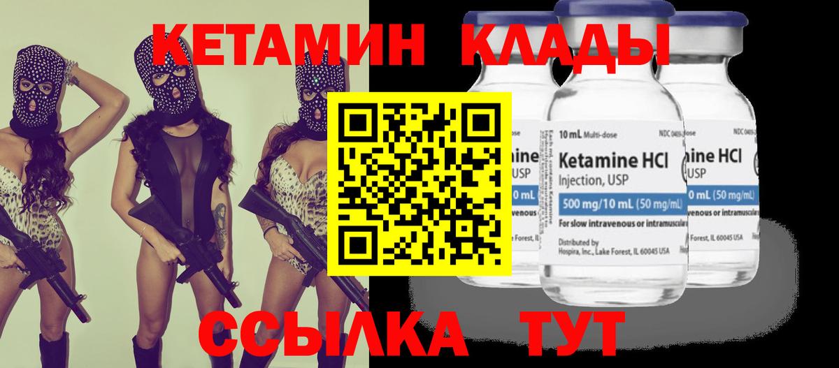 Амфетамин Зеленодольск