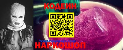 героин Кумертау