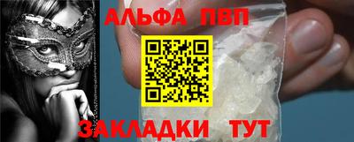 героин Кумертау