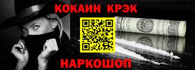 ALPHA-PVP Кулебаки