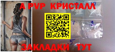 дистиллят марихуана Кунгур
