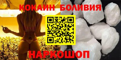дистиллят марихуана Кунгур