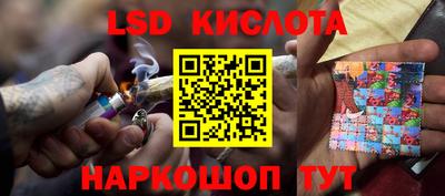 ALPHA-PVP Кулебаки