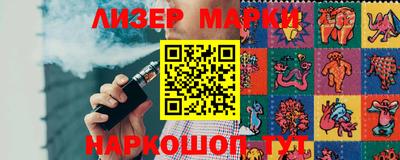 ALPHA-PVP Кулебаки