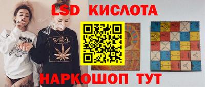 дистиллят марихуана Кунгур