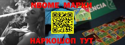 героин Кумертау