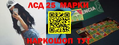 ALPHA-PVP Кулебаки