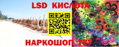 героин Кумертау