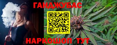 ALPHA-PVP Кулебаки