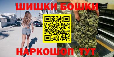 дистиллят марихуана Кунгур