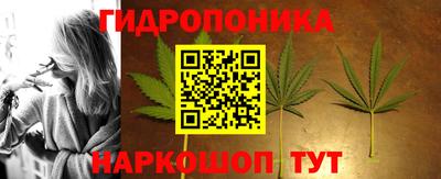 героин Кумертау