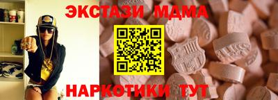 ALPHA-PVP Кулебаки