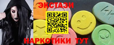 героин Кумертау