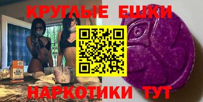 дистиллят марихуана Кунгур