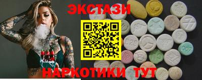 дистиллят марихуана Кунгур