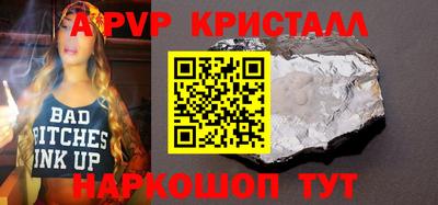 дистиллят марихуана Кунгур