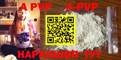 героин Кумертау