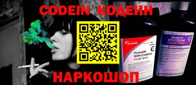 героин Кумертау
