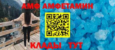 дистиллят марихуана Кунгур