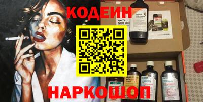 героин Кумертау