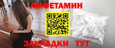 героин Кумертау