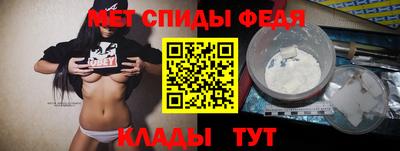 ALPHA-PVP Кулебаки