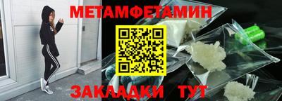 героин Кумертау