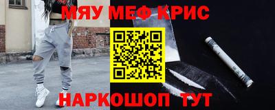 ALPHA-PVP Кулебаки