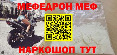 ALPHA-PVP Кулебаки